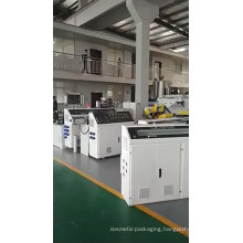 Wood Plastic Compound Profiles Extrusion Line WPC frame and door production plant